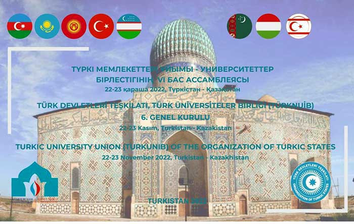 KSÜ, Türk Devletleri Teşkilatı Türk Üniversiteler Birliğine Üye Oldu